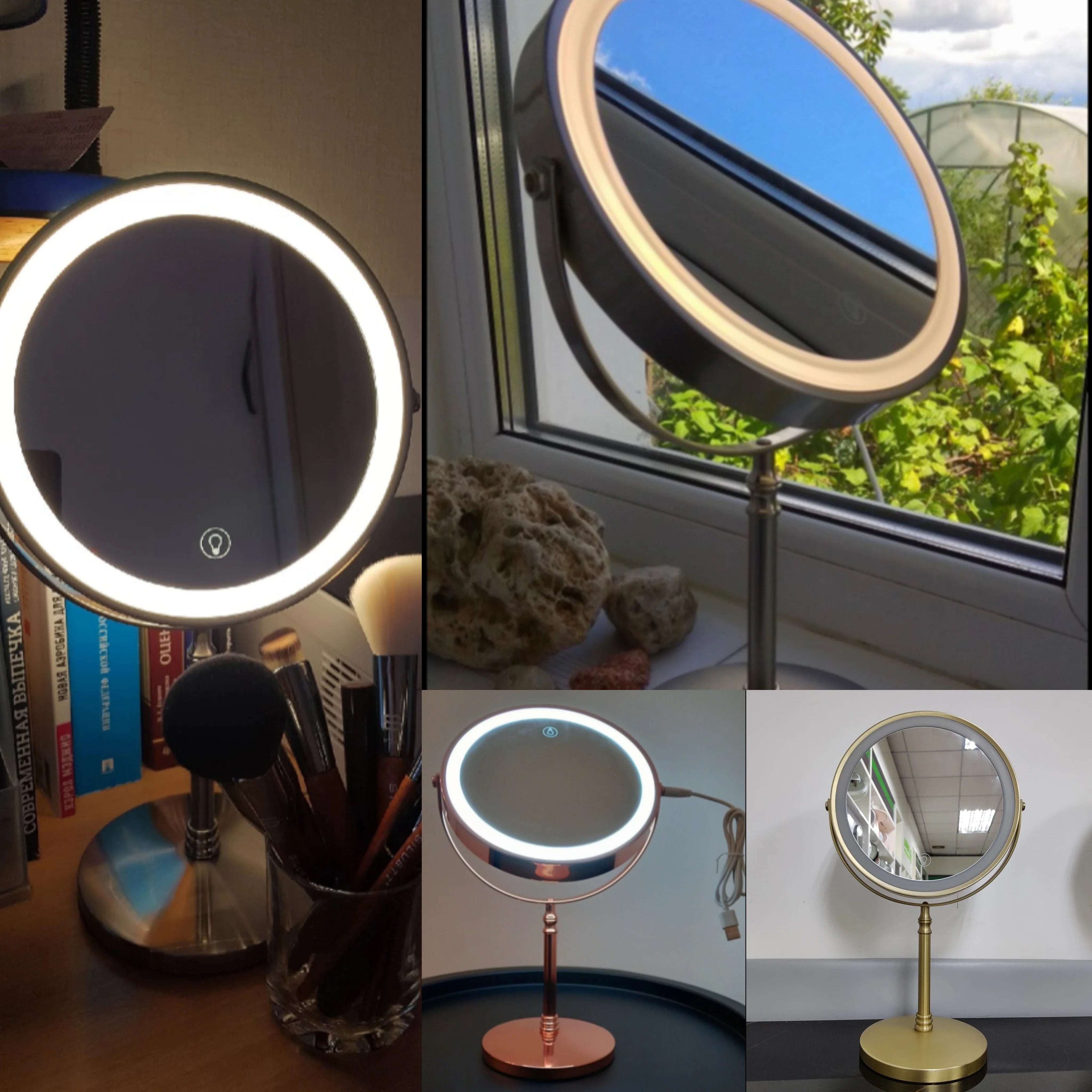 Gold Makeup Mirror With Light USB Charging Magnifying Vanity Mirror