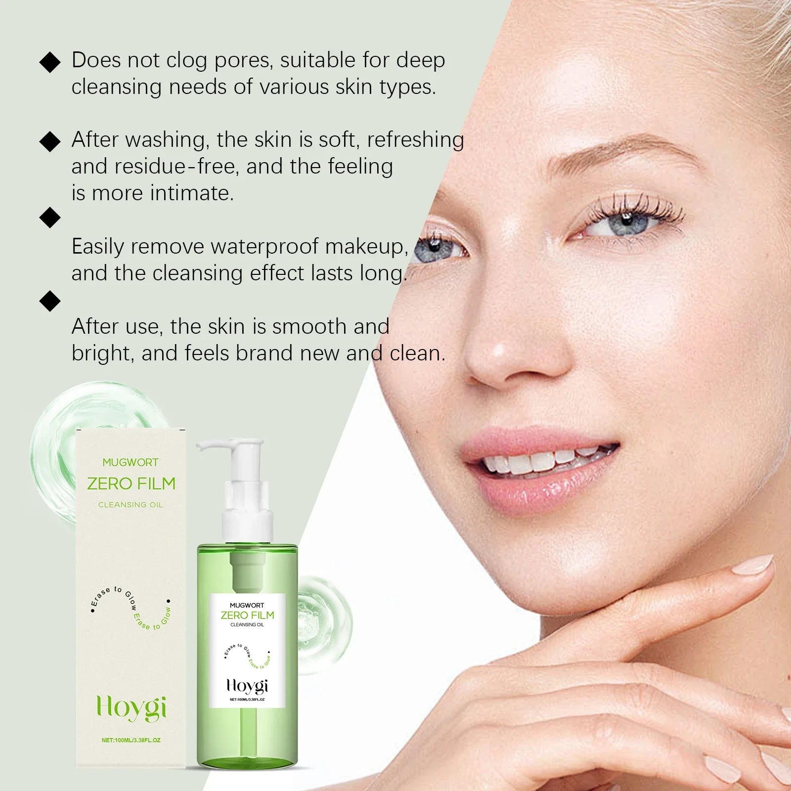 HOYGI Mugwort Cleansing Oil Makeup Remover Dirt Deep Cleansing