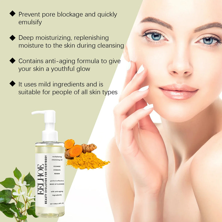 Gentle Cleansing Oil -A Gentle Facial Cleansing Oil for Makeup Removal