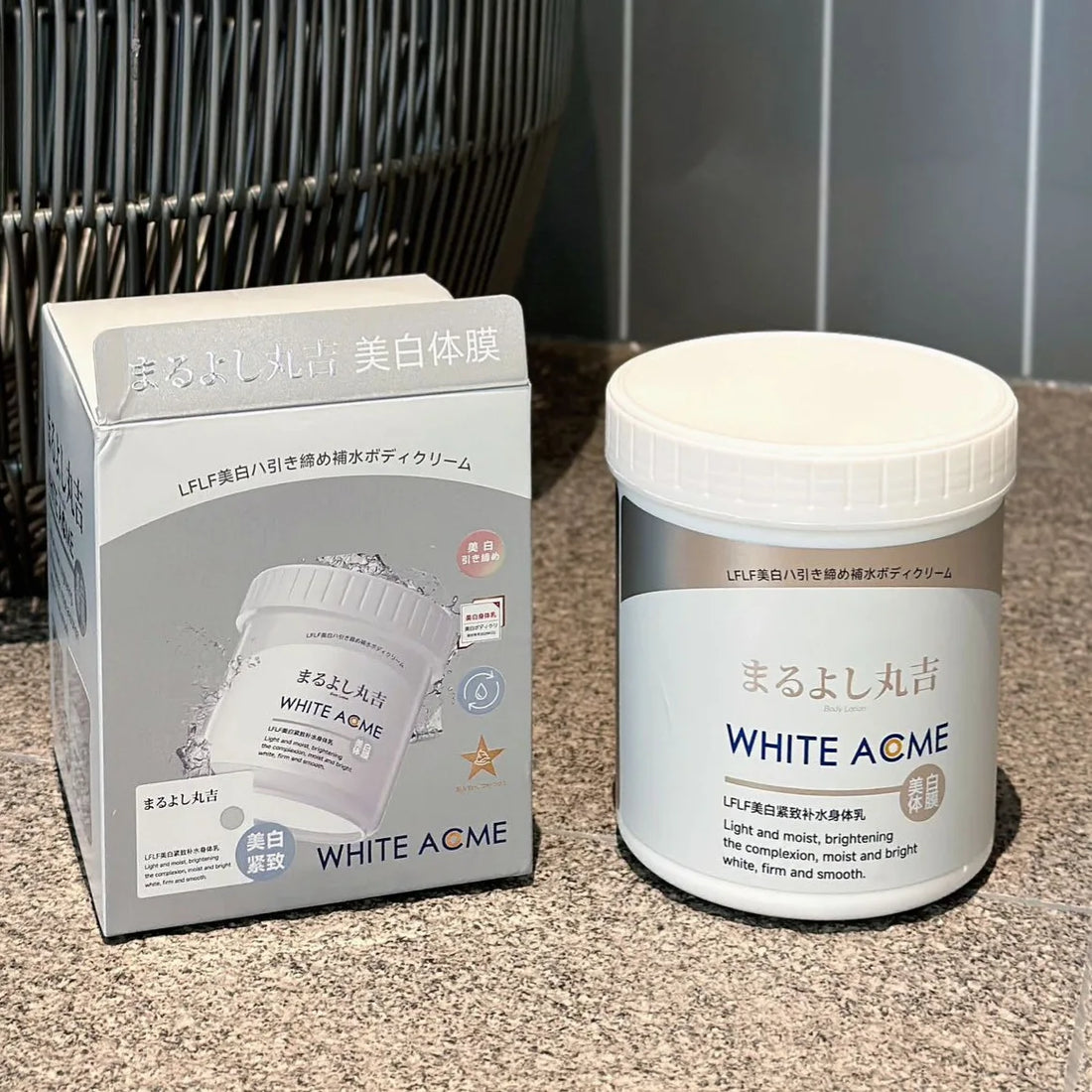 Whitening Cream Private Parts Underarm Butt Knee Brighten Inner Lighten