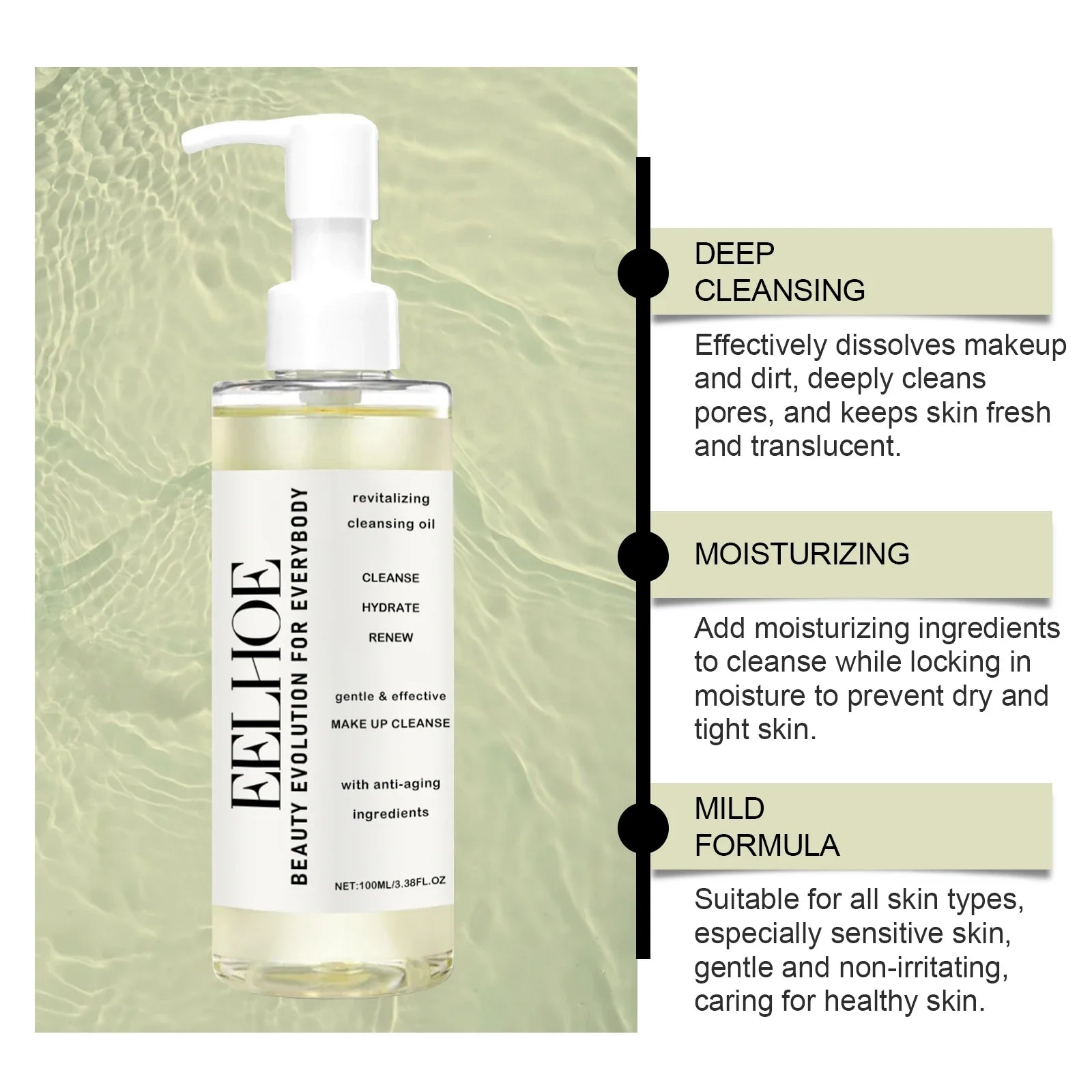 Gentle Cleansing Oil -A Gentle Facial Cleansing Oil for Makeup Removal