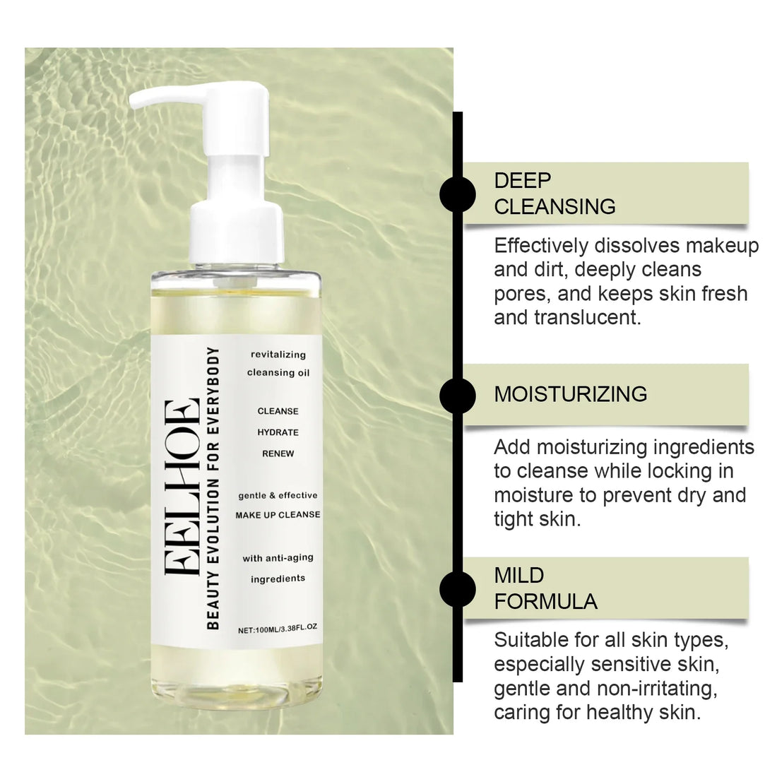 Gentle Cleansing Oil -A Gentle Facial Cleansing Oil for Makeup Removal
